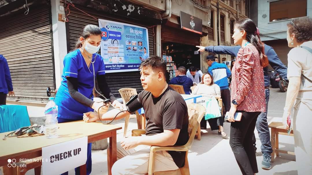 Read more about the article करूणा सिटी क्लिनिकद्वारा निःशुल्क स्वास्थ्य शिविर सञ्चालन
