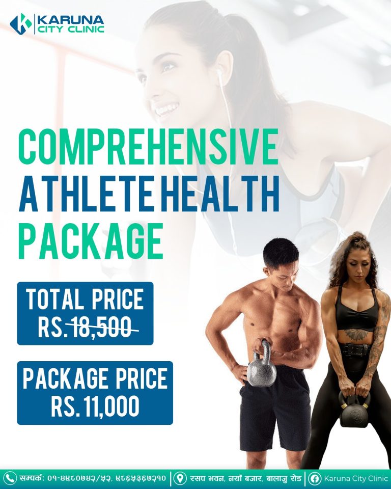 Comprehensive Athlete Health