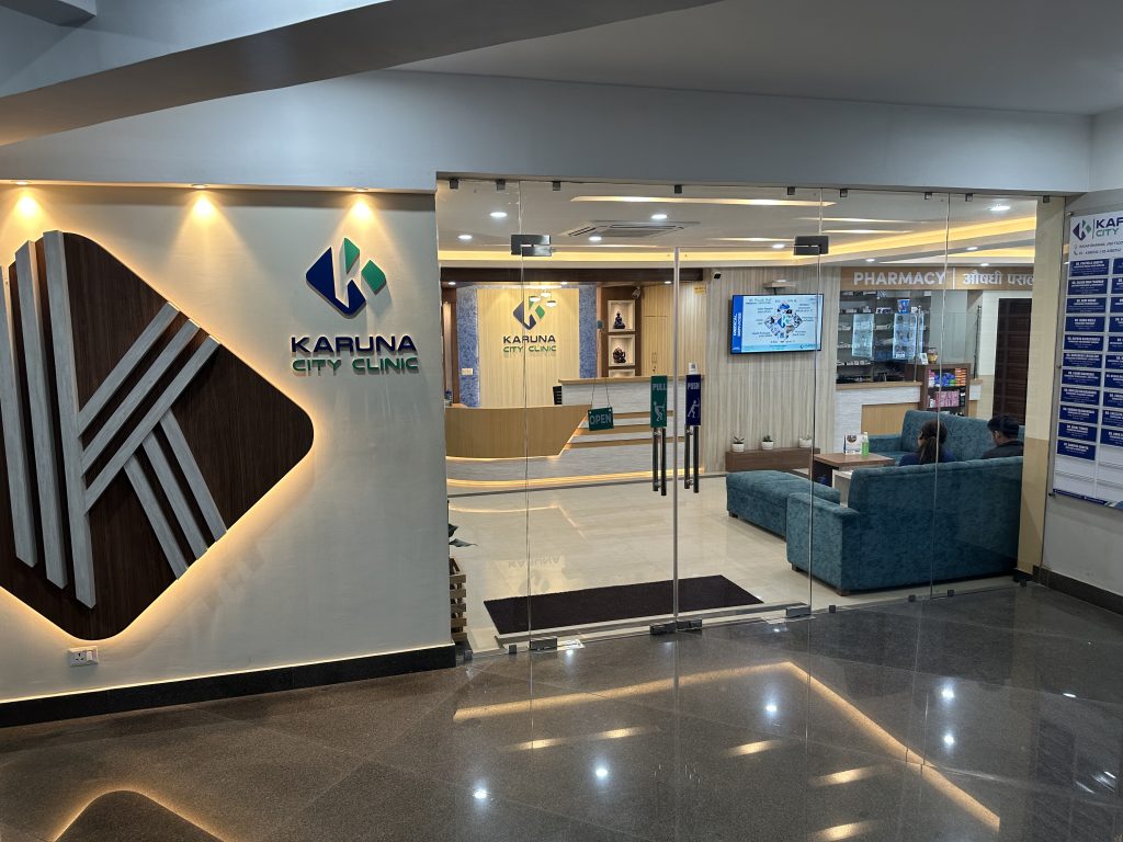 best clinic in nepal