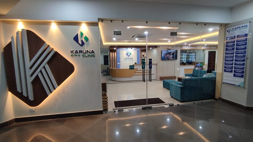 Best Clinic in Kathmandu