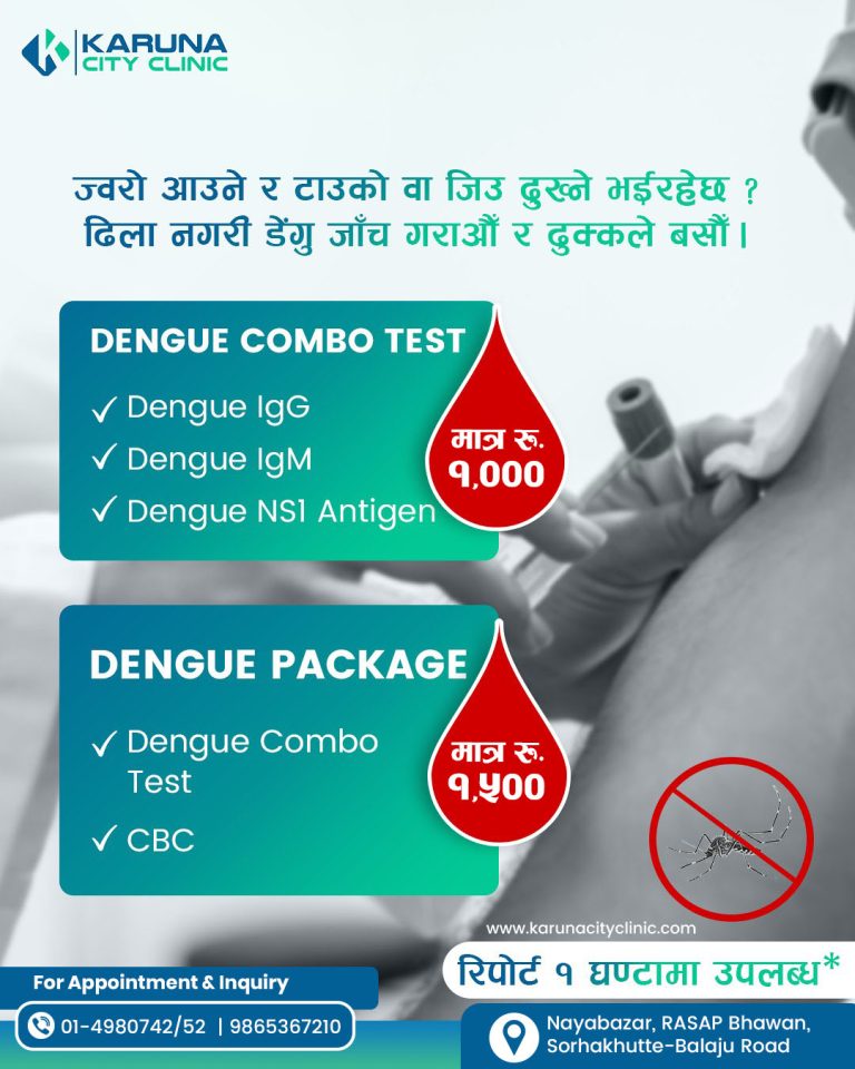 Dengue Package